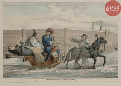 null Estampe 1855 - 1859.
Il faut payer le juste prix !
Lithographie couleur.
Éditeur...