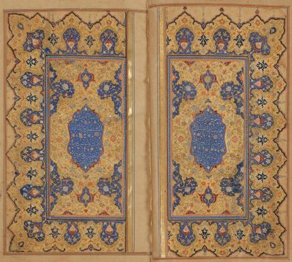null Coran persan safavide, Chiraz, milieu XVIe siècle
Petit Coran complet, 263 folios,...