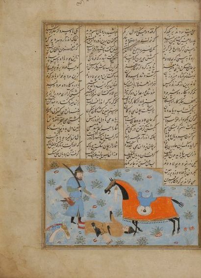 null Quatre pages illustrant des épisodes du shahnameh, Livre des Rois de Firdousi,...