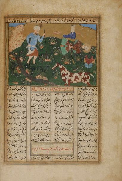 null Quatre pages illustrant des épisodes du shahnameh, Livre des Rois de Firdousi,...