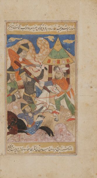 null Quatre pages d’un manuscrit, Qesas al-anbiya, histoire des prophètes Proche-Orient,...