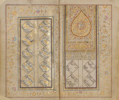 null Kamal Al-Din Wahshi Baqfi (m. 1583 AD), Farhad et Shirin, signé Muhammad Isma’il...