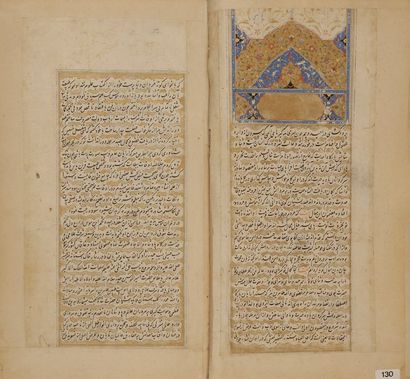 Manuscrit, Tarikh-e ‘Alamara-ye ‘Abbasi,...
