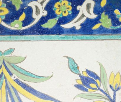 null Carreau à décor floral, Iran Qajar, XIXe siècle
Carreau à décor polychrome de...