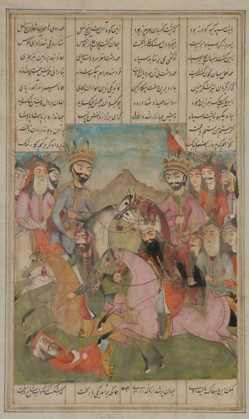 null 3 pages de différents manuscrits et albums persans, Iran XIXe siècle
- Illustration...