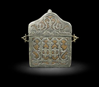  Boîte à Coran en laiton et métal, Maroc, déb. XXe siècle Rectangulaire à couvercle...