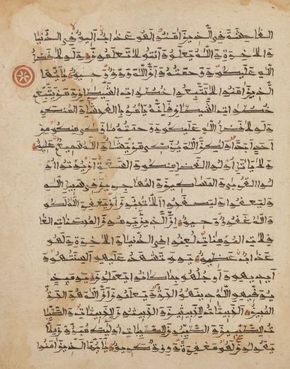  Folios de Coran, Iran et Afrique du nord, probablement fin XIXe siècle Le premier,...