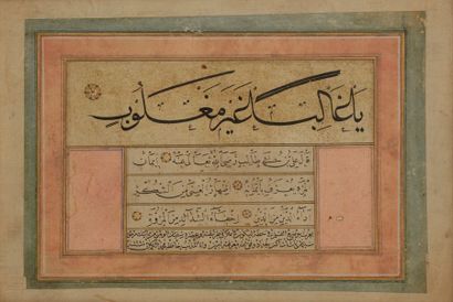 Calligraphie ottomane, qit’a, sur page d’album,...