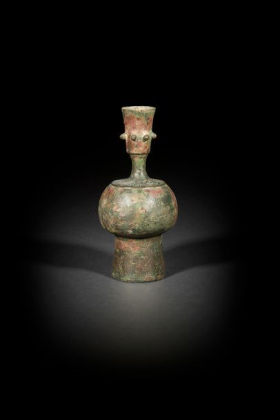 null Aspersoir d’eau de rose, qumqum, Iran oriental, IXe - Xe siècle
Flacon en bronze...