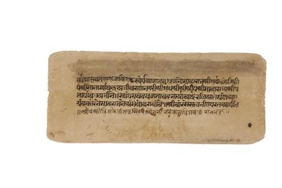 null Manuscrit jaina, Kalpas?tra, Inde, Gujerat-Rajasthan, daté : vikrama samvat...