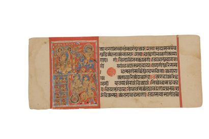 null Manuscrit jaina, Kalpas?tra, Inde, Gujerat-Rajasthan, daté : vikrama samvat...