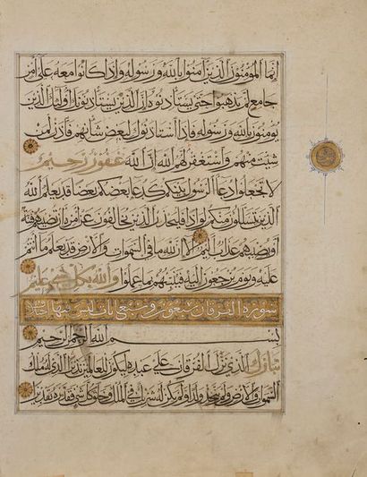 Deux folios divers de Corans mamelouks, Proche-Orient,...
