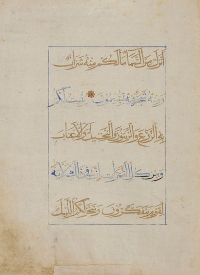 null Deux folios divers de Corans mamelouks, Proche-Orient, XIVe siècle
En arabe...