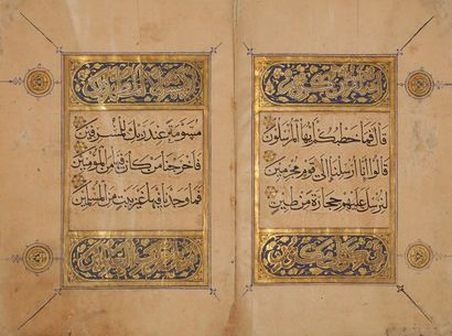 null Partie de Coran, Juz n° 27, mamelouke, Égypte ou Syrie, XVe siècle
Manuscrit...