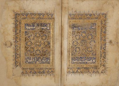 null Partie de Coran, Iran ou Iraq, XIVe siècle
Manuscrit sur papier de 5 lignes...