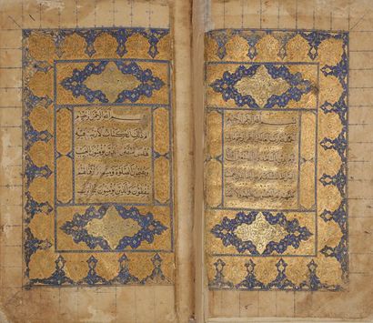 null Grand Coran, Iran safavide, daté 1541
Manuscrit volumineux, en arabe, sur papier...