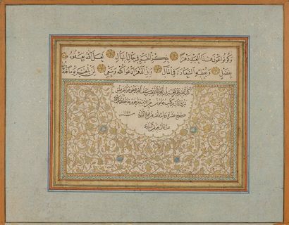 null Album calligraphique, muraqqa’, signé Sayf Allah Fayzi Khawaja, un élève de...