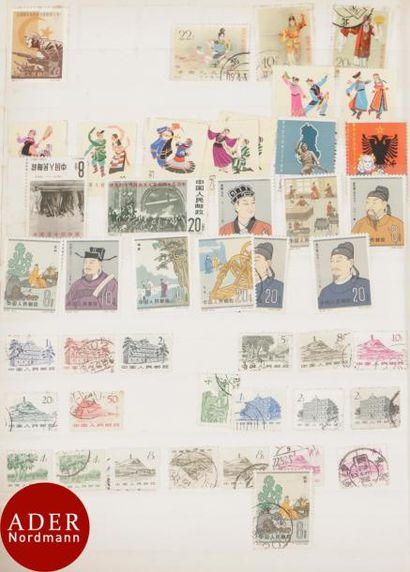 null CHINE
Album de timbres depuis les premières émissions jusqu’à la fin des années...