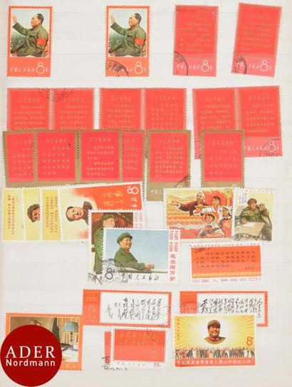 null CHINE
Album de timbres depuis les premières émissions jusqu’à la fin des années...