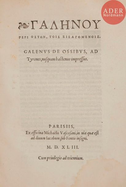 null [MÉDECINE].
[Recueil d’éditions rares en grec du XVIe siècle].
7 ouvrages en...