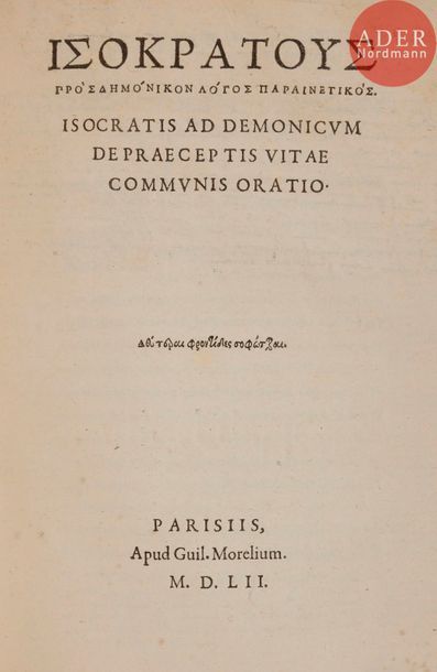 null [MÉDECINE].
[Recueil d’éditions rares en grec du XVIe siècle].
7 ouvrages en...