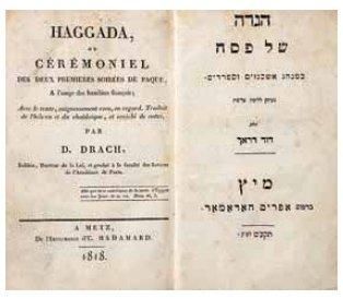 null HAGADAH, ou cérémoniel des deux premiers soirs de Pâque, A l'usage des Israélites...