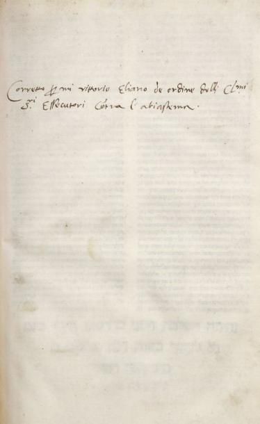 MIDRASH TEHILIM (Hébr.) Venise, Daniel Bomberg, 1546, page de titre dans un bel encadrement...