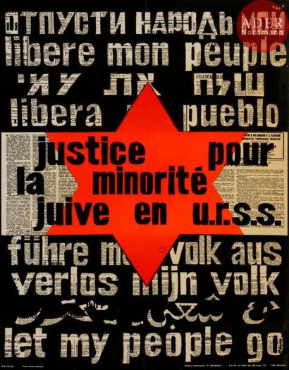 null [AFFICHE EN FAVEUR DES JUIFS D’URSS] Ensemble de 9 affiches :
- Libère mon peuple.
Affiche...