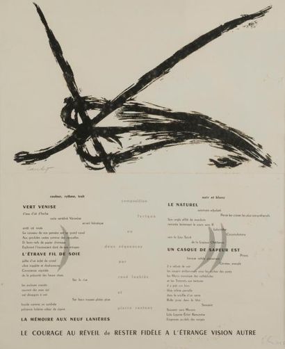 null René LAUBIES (1924-2006)
Composition lyrique en deux séquences, 1953
Lithographie.
Signée...