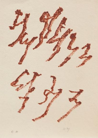 null Henri MICHAUX (1899-1984)
Signes
2 lithographies.
Signées et annotées E.A.
24 x 17 cm...