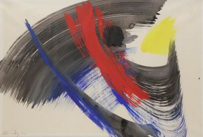 null Gérard SCHNEIDER (1896-1986)
Composition, 1974
Acrylique sur papier.
Signée...