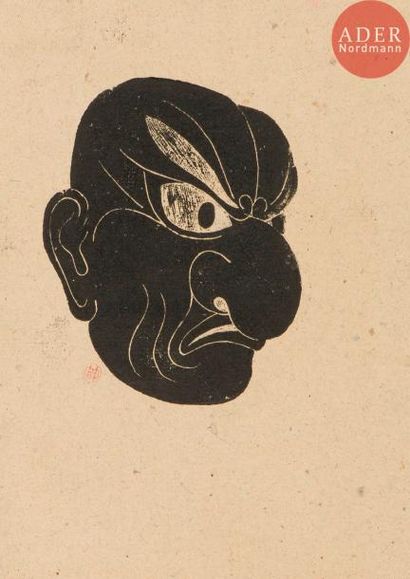 Henri Guérard (1846-1897)
Masque grotesque...