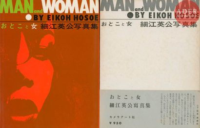  HOSOE, EIKOH (1933) Otoko to Onna - Man and Woman. Camera Art, Tokyo, 1961. In-8...