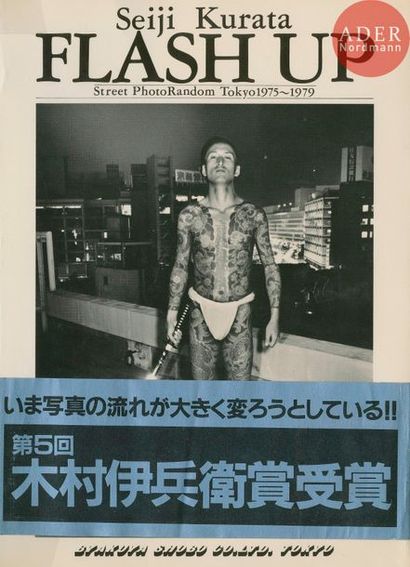  KURATA, SEIJI (1945) Flash Up. Street PhotoRandom. Tokyo 1975-1979. Byakuya Shobo,...