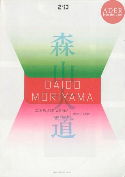 null MORIYAMA, DAIDO (1938) 
8 volumes et une affiche de la Librairie 213 (Complete...