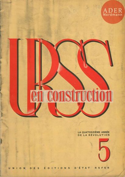 null URSS en Construction
3 volumes.
N°5-6-12 de 1931.
Éditions d’État de la RSFSR,...