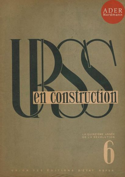 null URSS en Construction
6 volumes.
N°4-6-8-9 de 1932 et 3-4 de 1933.
Éditions d’État...