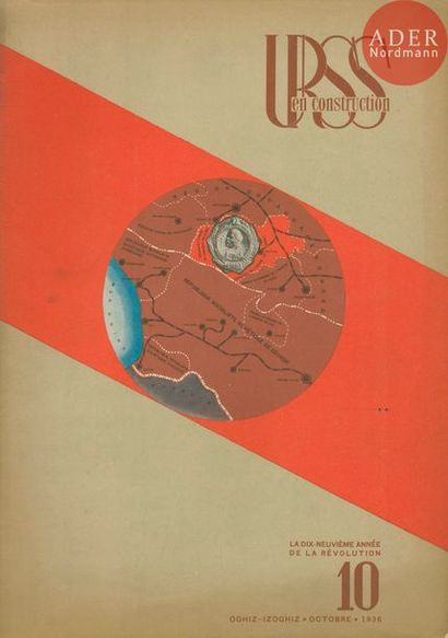 URSS en Construction El Lissitzky N°10 consacré...