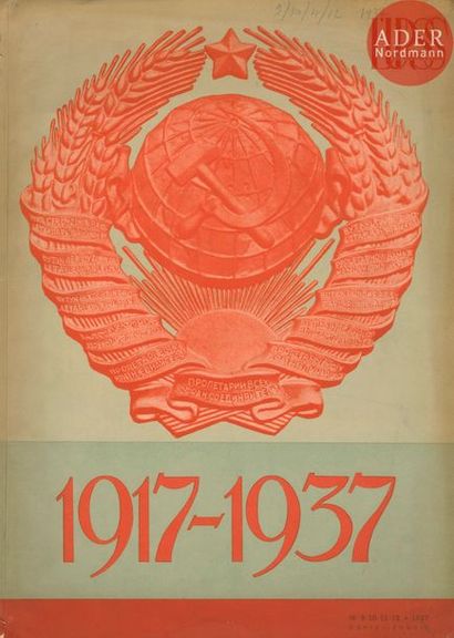null URSS en Construction
8 volumes.
N°1-2-3-4-6-7-8-9/12 de 1937.
Éditions d’Etat...