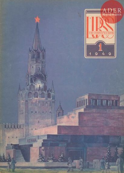 null URSS en Construction
13 volumes.
N°1-2-3-4-6-7-8-9-10-12 de 1949 et n°1-2-5...