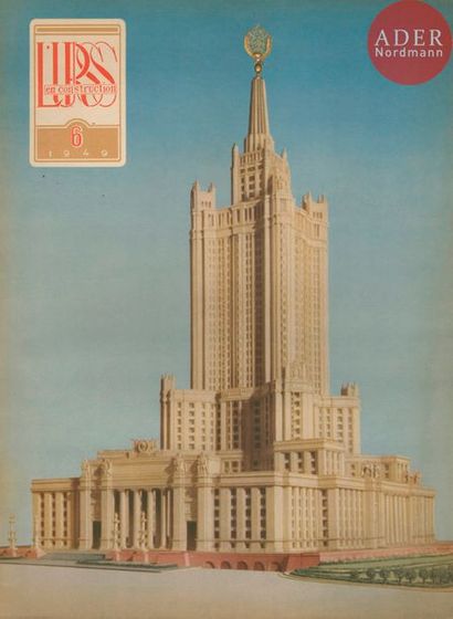 null URSS en Construction
13 volumes.
N°1-2-3-4-6-7-8-9-10-12 de 1949 et n°1-2-5...