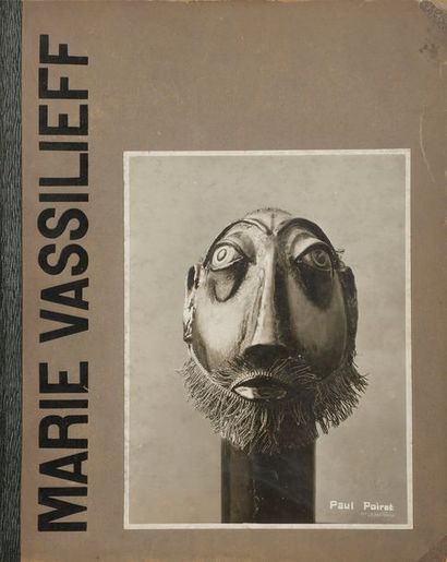 null Marie VASSILIEFF (1884-1957)
Paul Poiret - Trotzky
2 tirages argentiques d’époque.
L’un...