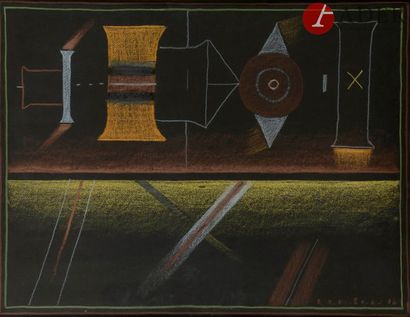 null Vladimir Borissovitch YANKILEVSKY 
(1938 - 2018)
Compositions géométriques
Crayons...
