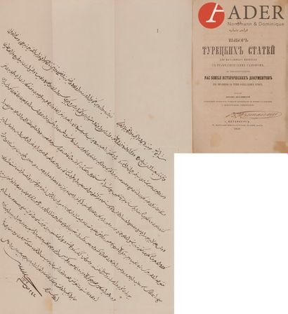 null Anton Ossipovitch MOUKHLINSKY 
(1808 - 1877)
Choix de textes turcs pour les...