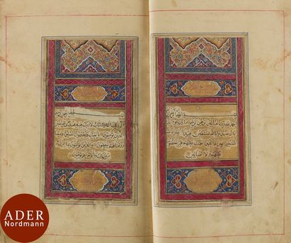 null Coran complet composite, Iran, signé Mir Muhammad al-Hamidi Hafiz al-Tabrizi...