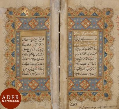 null Trois Corans, deux complets dont un signé et une section de Coran
- Coran complet...