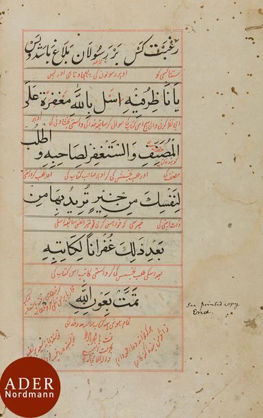 null Manuscrit du Gulistan-i Sa’adi, Inde, XVIIIe siècle
Manuscrit sur papier en...