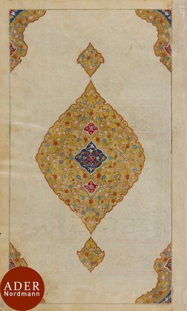 null Coran, Iran qâjâr, signé Muhammad Hasan, daté 1245H. / 1829.
Manuscrit sur papier...