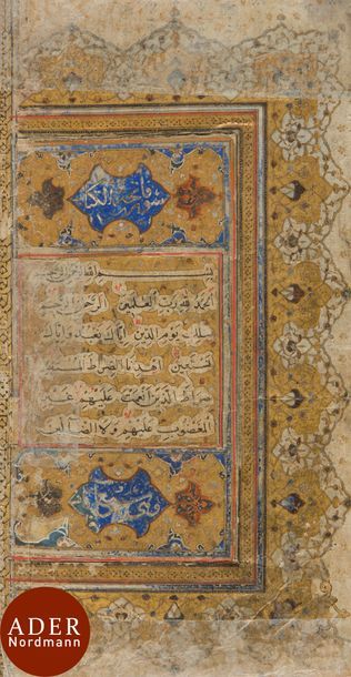 null Coran et partie de Coran, juz, Iran, XIXe siècle
- Un Coran complet de quatorze...