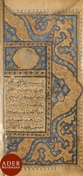 null Trois Corans, Iran oriental ou Ouzbékistan, fin XIXe siècle
- Coran de dix-huit...